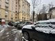 Продажа 3-комнатной квартиры 84,8 м², 9/12 этаж