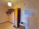 Продажа 1-комнатной квартиры 41,7 м², 1/25 этаж