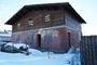 Продажа дома, 315 м², с участком 8,6 сотки