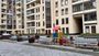 Продажа 2-комнатной квартиры 61,8 м², 4/9 этаж