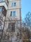 Продажа 3-комнатной квартиры 68,7 м², 2/5 этаж