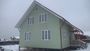 Продажа дома, 146 м², с участком 12 соток
