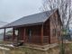 Продажа дома, 165 м², с участком 8 соток