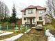 Продажа дома, 201 м², с участком 16 соток