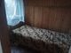 Продажа участка, 6 соток