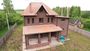 Продажа дома, 238 м², с участком 15 соток