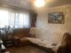 Продажа 3-комнатной квартиры 58,5 м², 1/5 этаж