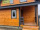 Продажа дома, 165 м², с участком 12 соток