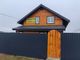 Продажа дома, 165 м², с участком 12 соток