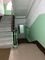 Продажа 3-комнатной квартиры 75 м², 4/5 этаж