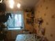 Продажа 3-комнатной квартиры 58,2 м², 5/5 этаж