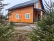 Продажа дома, 160 м², с участком 6 соток