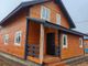 Продажа дома, 160 м², с участком 6 соток