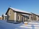 Продажа дома, 156 м², с участком 6 соток
