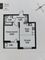 Продажа 2-комнатной квартиры 41,8 м², 7/20 этаж
