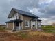 Продажа дома, 165 м², с участком 8 соток