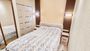 Продажа 3-комнатной квартиры 64,8 м², 17/17 этаж