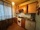 Продажа 1-комнатной квартиры 32 м², 1/5 этаж