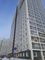 Продажа 2-комнатной квартиры 53,9 м², 5/25 этаж