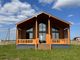 Продажа дома, 103 м², с участком 8 соток