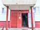 Продажа 1-комнатной квартиры 28 м², 5/5 этаж