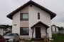 Продажа дома, 137 м², с участком 6,3 сотки