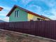 Продажа дома, 184 м², с участком 6 соток