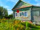Продажа дома, 60 м², с участком 22 сотки