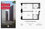 Продажа 1-комнатной квартиры 37,1 м², 19/30 этаж