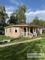 Продажа дома, 150 м², с участком 11,2 сотки
