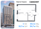 Продажа 1-комнатной квартиры 34,7 м², 17/30 этаж