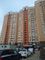 Продажа 1-комнатной квартиры 44,3 м², 7/17 этаж