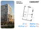 Продажа 2-комнатной квартиры 55,5 м², 4/14 этаж