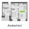 Продажа 2-комнатной квартиры 58,3 м², 2/9 этаж