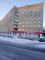 Продажа 2-комнатной квартиры 54,6 м², 8/8 этаж