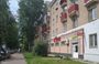 Продажа 3-комнатной квартиры 81,2 м², 3/4 этаж