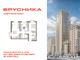 Продажа 2-комнатной квартиры 64,8 м², 18/24 этаж