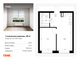 Продажа 1-комнатной квартиры 36 м², 50/62 этаж