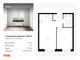 Продажа 1-комнатной квартиры 36,8 м², 32/32 этаж