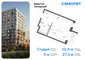 Продажа квартиры-студии 27,1 м², 6/12 этаж