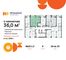 Продажа 1-комнатной квартиры 36 м², 10/12 этаж