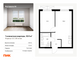 Продажа 1-комнатной квартиры 32,5 м², 26/33 этаж