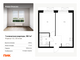 Продажа 1-комнатной квартиры 36,1 м², 33/33 этаж