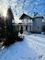 Продажа дома, 216 м², с участком 6,9 сотки