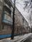 Продажа 1-комнатной квартиры 21,5 м², 5/5 этаж