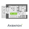 Продажа квартиры-студии 20,8 м², 4/9 этаж