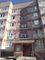 Продажа 3-комнатной квартиры 69,5 м², 4/5 этаж
