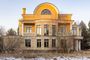 Продажа дома, 600 м², с участком 18,7 сотки