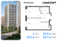 Продажа 1-комнатной квартиры 34,7 м², 9/20 этаж