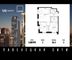 Продажа 2-комнатной квартиры 64,4 м², 3/33 этаж